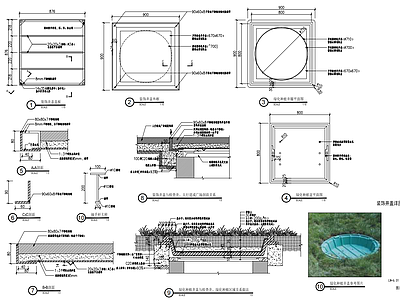 装饰井盖节点详图 施工图