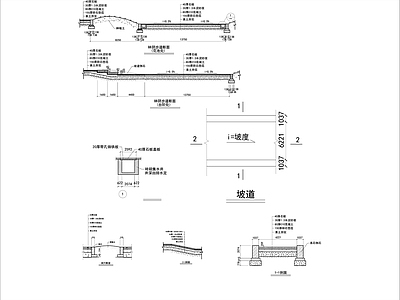 步道节点 施工图