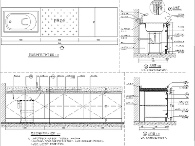 医院婴儿洁净台节点 施工图 家具节点