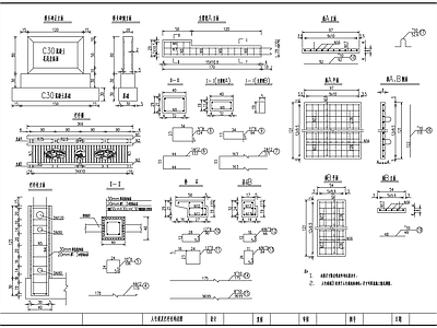 桥梁人行道及护栏柱构造大样图 施工图