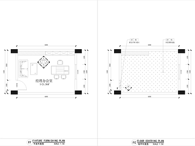 独立办公室室内 施工图