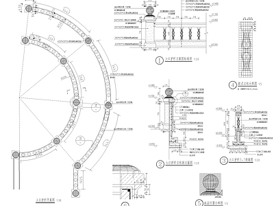 特色入口欧式栏杆详图 施工图