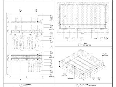 衣柜节点 施工图 柜类