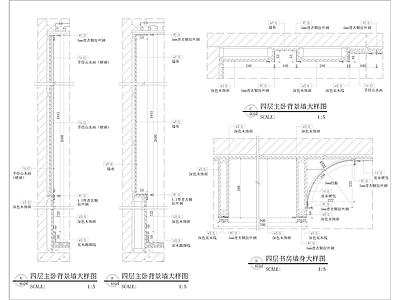 屏风门套及墙面节点 施工图