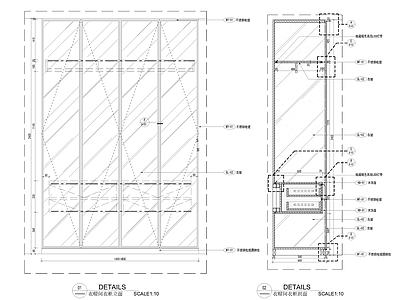 主卧全玻璃门衣柜详图 施工图 柜类