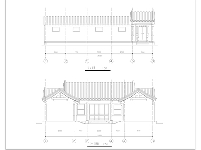 中式四合院住宅建筑平立面图纸 农村自建房别墅 施工图