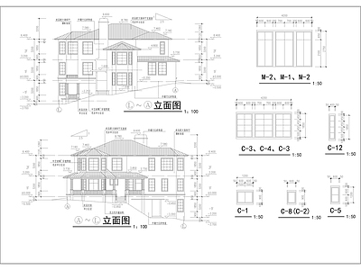 现代农村自建房别墅 独栋别墅 施工图 平立面图