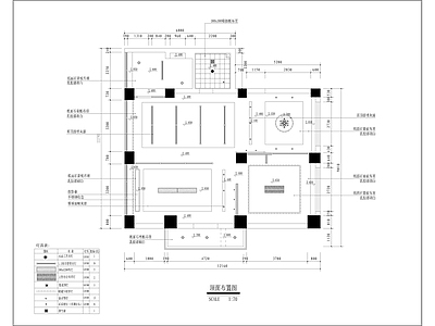 现代办公室装修设计 公司平立面图 施工图