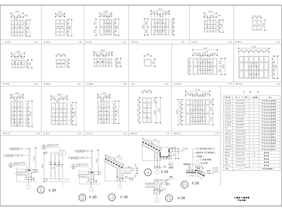 现代两层农村自建房 自建别墅 独栋别墅平面图 施工图