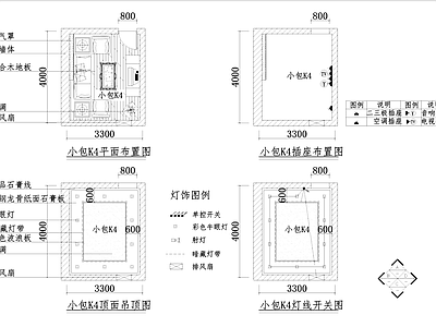 群艺馆歌舞厅KTV室内 施工图