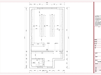 现代化妆品店 施工图