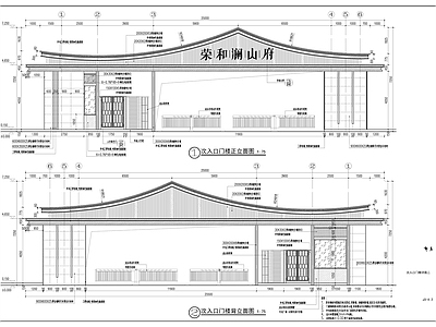 现代入口门楼节点 施工图