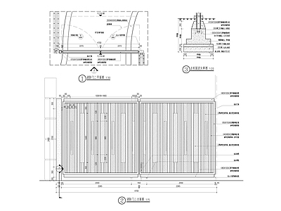 现代消防铁艺门节点 施工图 通用节点