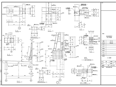 办公楼建筑 施工图