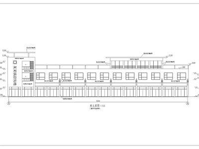 城镇沿街楼建筑 施工图