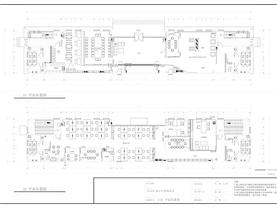 现代办公空间室内 施工图