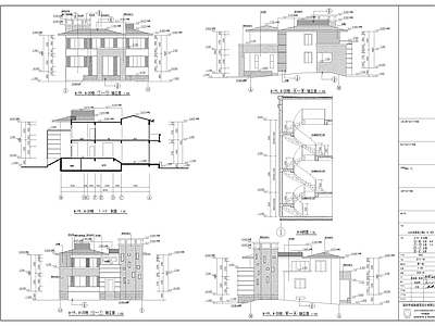 别墅建筑 施工图