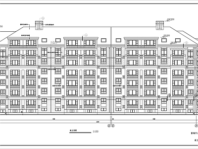 多层住宅楼建筑 施工图