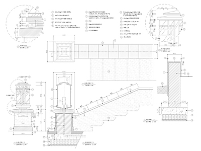 园林景观台阶式样 景详图 施工图
