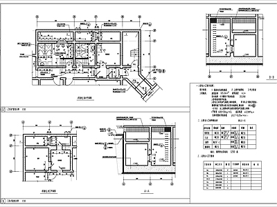 人防出入口设计建筑 施工图