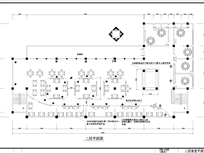 广西大学梧州分校食堂室内 施工图