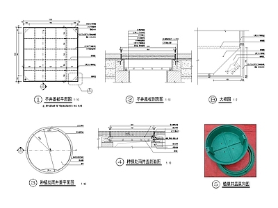 井盖节点详图 施工图