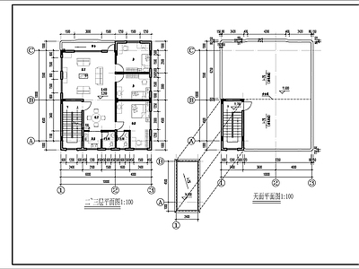 私人自建房建筑 施工图