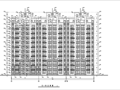 小高层住宅建筑 施工图