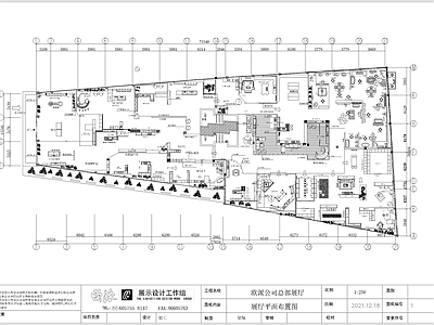 欧派总部展厅标准 施工图