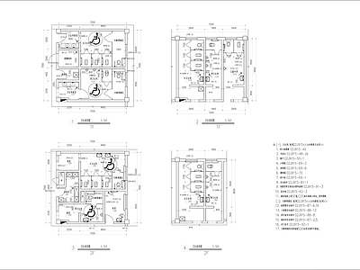 公共卫生间详图 施工图