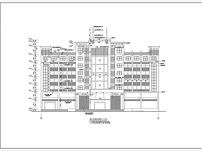 办公综合楼建筑 施工图