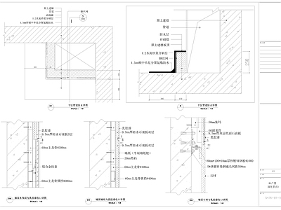 墙面墙纸与乳胶漆收口详图