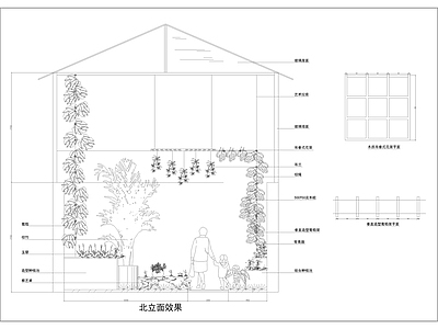 商住楼屋顶花园设计 露台 别墅 平面布置图 施工图