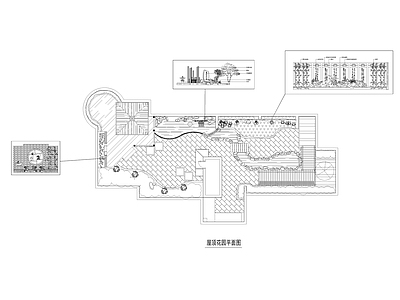 商住楼屋顶花园设计 露台 别墅 平面布置图 施工图