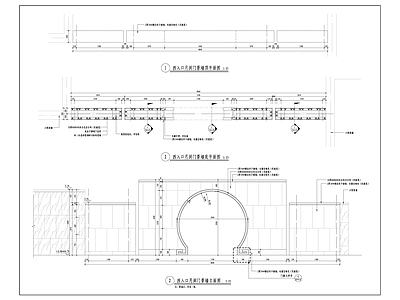 月洞门景墙组详图