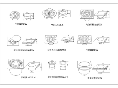 地漏图库