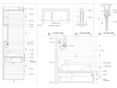 卫生间台盆节点 施工图 洗手台