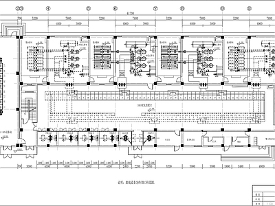 110kV变电站一层电气平面布置图 建筑电气