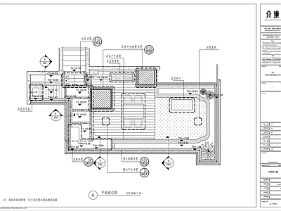 屋顶花园景观 施工图