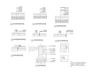 地面 通用详图 施工图
