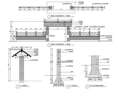 庭院门及院墙平立面剖详图 施工图 通用节点