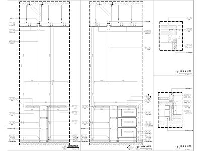 墙身节点大样图 施工图