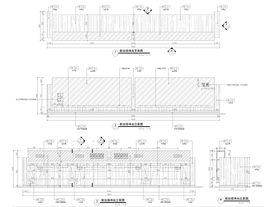 前台接待台节点大样图 施工图