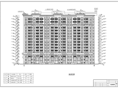 住宅楼夜景灯光泛光照明电气 施工图 建筑电气