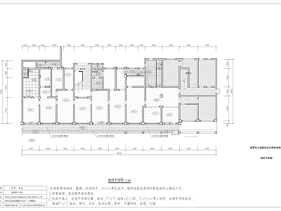 口腔医院室内 施工图