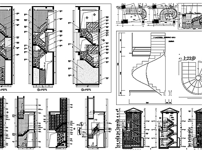 楼梯详图剖面大样 施工图