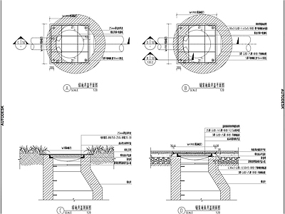 雨水井及检查井详图 施工图 园林景观给排水