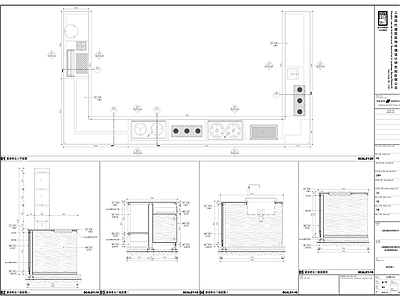 厨房吧台节点大样图 施工图