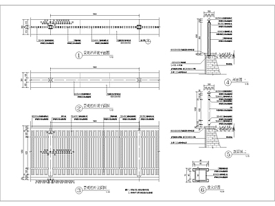 景观栏杆详图 施工图
