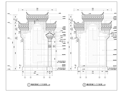 徽派景墙详图 施工图